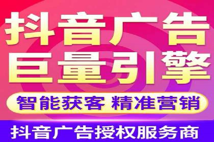 成功案例：SEM推广助力品牌线上线下联动